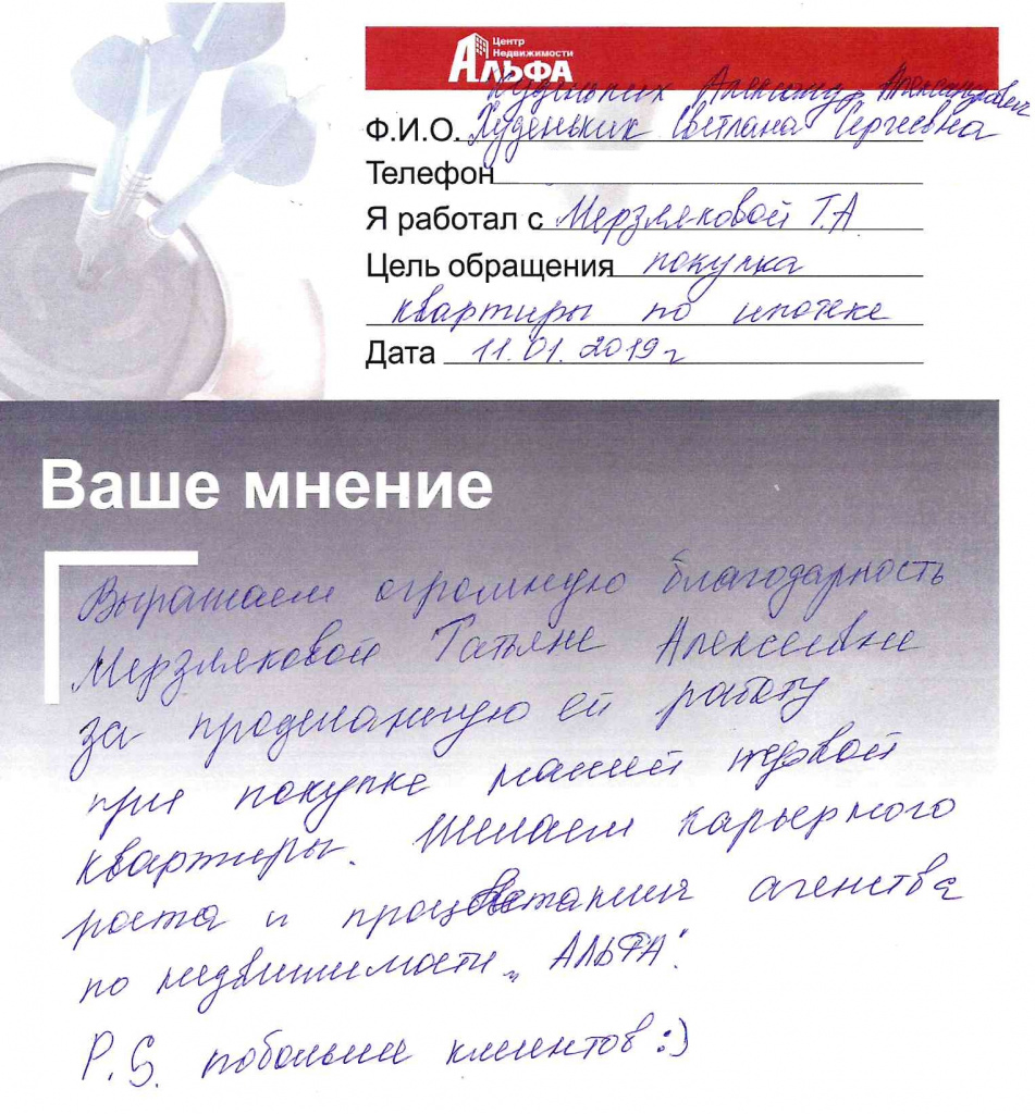 doc01609120190121121256_001.jpg