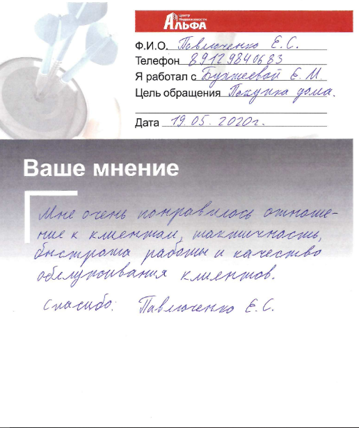 Screenshot_2.png