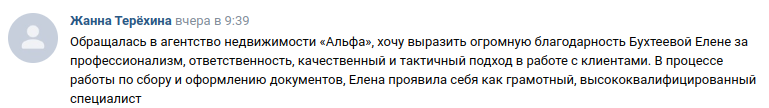 Снимок экрана от 2024-09-30 09-36-25.png Снимок экрана от 2024-09-30 09-36-25.png