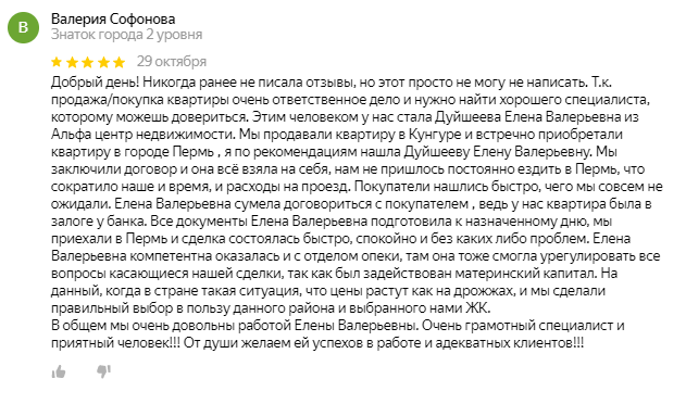 Screenshot_29.png Screenshot_29.png