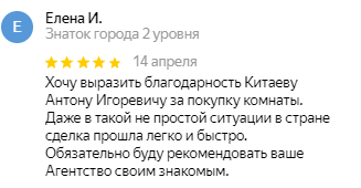 Screenshot_9.png Screenshot_9.png