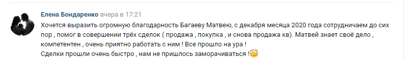 матвей.png матвей.png