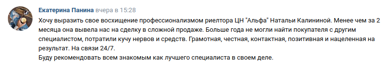 Снимок экрана от 2024-07-25 10-03-13.png