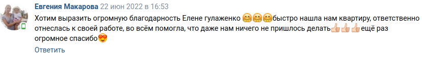 Снимок экрана от 2022-08-04 10-59-39.png Снимок экрана от 2022-08-04 10-59-39.png