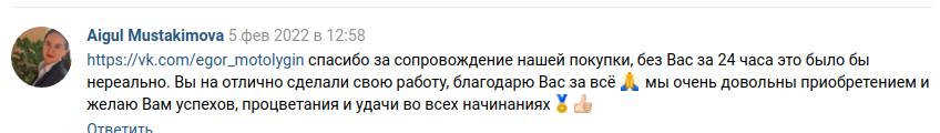Снимок экрана от 2022-02-22 10-13-00.png Снимок экрана от 2022-02-22 10-13-00.png