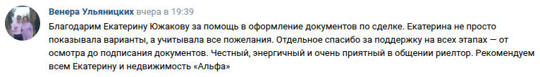 Снимок экрана от 2026-04-21 09-25-59.png Снимок экрана от 2026-04-21 09-25-59.png