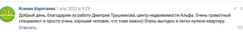 Снимок экрана от 2022-04-12 10-09-11.png Снимок экрана от 2022-04-12 10-09-11.png