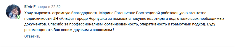 Снимок экрана от 2024-07-09 12-55-32.png