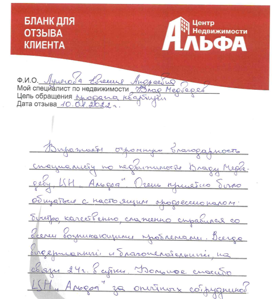 Снимок экрана от 2022-01-28 16-48-03.png Снимок экрана от 2022-01-28 16-48-03.png
