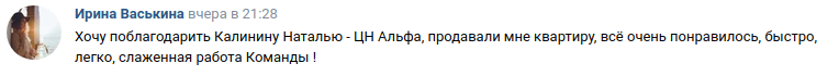 Снимок экрана от 2022-12-14 11-36-03.png Снимок экрана от 2022-12-14 11-36-03.png