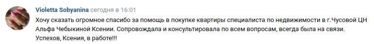 Снимок экрана от 2024-09-25 16-44-32.png Снимок экрана от 2024-09-25 16-44-32.png