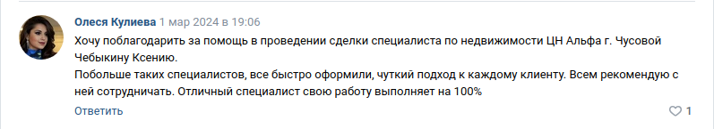 Снимок экрана от 2024-03-04 14-13-31.png Снимок экрана от 2024-03-04 14-13-31.png