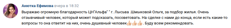 Снимок экрана от 2025-03-25 09-48-12.png
