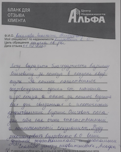 КЛЯРУ.png КЛЯРУ.png