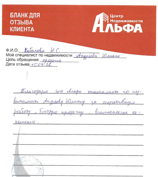 Снимок экрана от 2022-08-03 17-31-52.png Снимок экрана от 2022-08-03 17-31-52.png