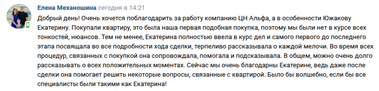 Снимок экрана от 2025-09-09 16-14-02.png