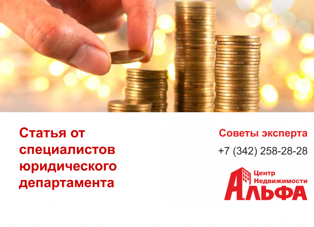 Статьи (3).png Статьи (3).png
