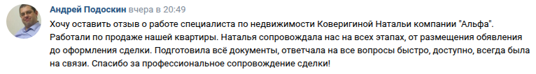 Снимок экрана от 2025-12-18 09-33-15.png Снимок экрана от 2025-12-18 09-33-15.png