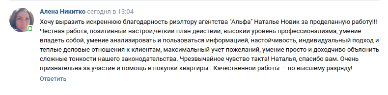 Снимок экрана от 2024-05-14 14-38-19.png Снимок экрана от 2024-05-14 14-38-19.png