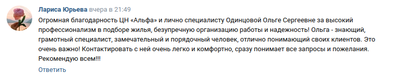 Снимок экрана от 2023-07-07 10-10-59.png Снимок экрана от 2023-07-07 10-10-59.png