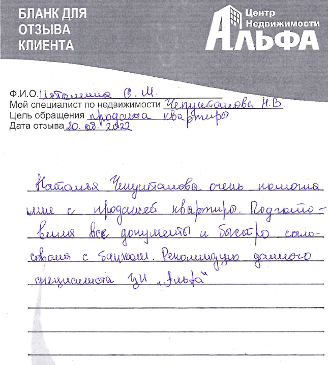 Снимок экрана от 2022-09-28 17-05-19.png Снимок экрана от 2022-09-28 17-05-19.png