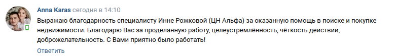 Снимок экрана от 2023-05-11 15-07-47.png Снимок экрана от 2023-05-11 15-07-47.png