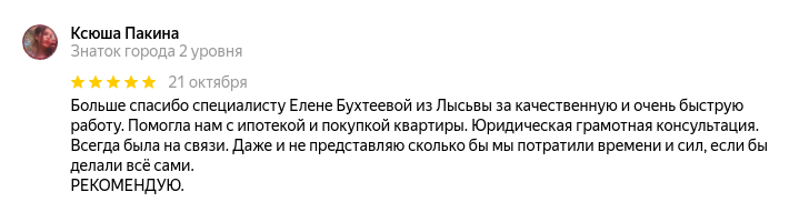 кс.png кс.png