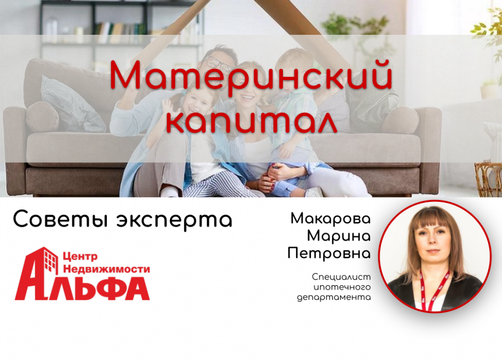 Статьи (30).png Статьи (30).png