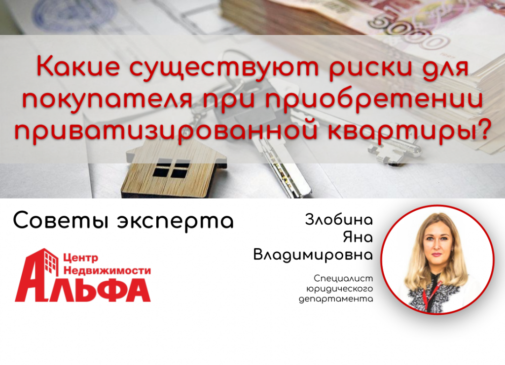 Статьи (35).png Статьи (35).png