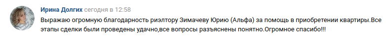 юрий.png юрий.png