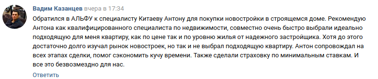 Снимок экрана от 2018-06-05 11-26-50 (копия).png Снимок экрана от 2018-06-05 11-26-50 (копия).png