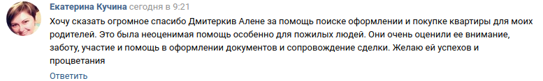 Снимок экрана от 2018-05-16 12-04-25.png Снимок экрана от 2018-05-16 12-04-25.png