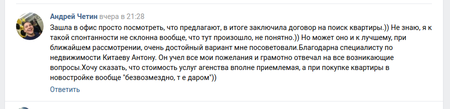 Снимок экрана от 2018-07-23 11-09-13.png Снимок экрана от 2018-07-23 11-09-13.png