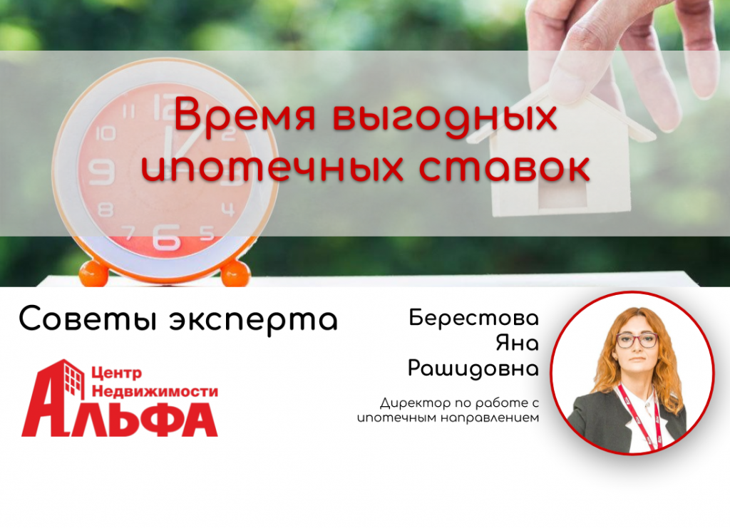 Статьи (1).png