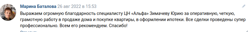 Снимок экрана от 2022-09-07 16-53-01.png Снимок экрана от 2022-09-07 16-53-01.png