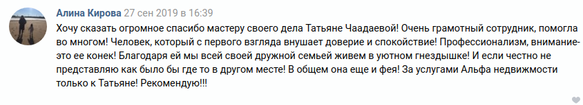 кир.png кир.png