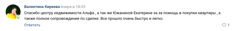 Снимок экрана от 2023-11-30 11-07-25.png