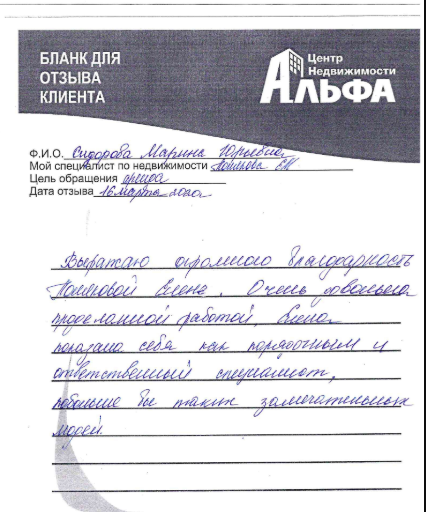 сид.png сид.png