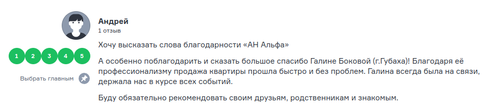Снимок экрана от 2024-09-24 09-17-49.png Снимок экрана от 2024-09-24 09-17-49.png