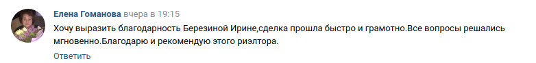 Снимок экрана от 2023-08-18 09-47-22.png Снимок экрана от 2023-08-18 09-47-22.png