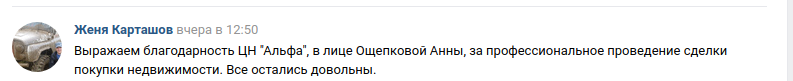 Снимок экрана от 2021-09-01 12-16-59.png Снимок экрана от 2021-09-01 12-16-59.png