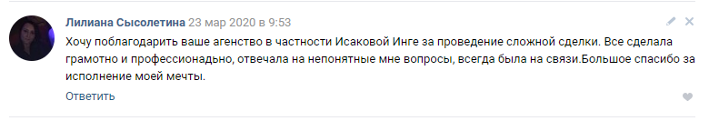 Screenshot_10.png Screenshot_10.png