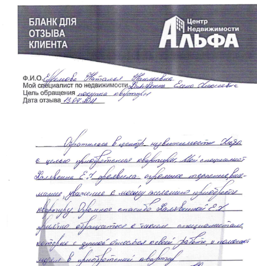Снимок экрана от 2021-04-20 11-16-54.png Снимок экрана от 2021-04-20 11-16-54.png
