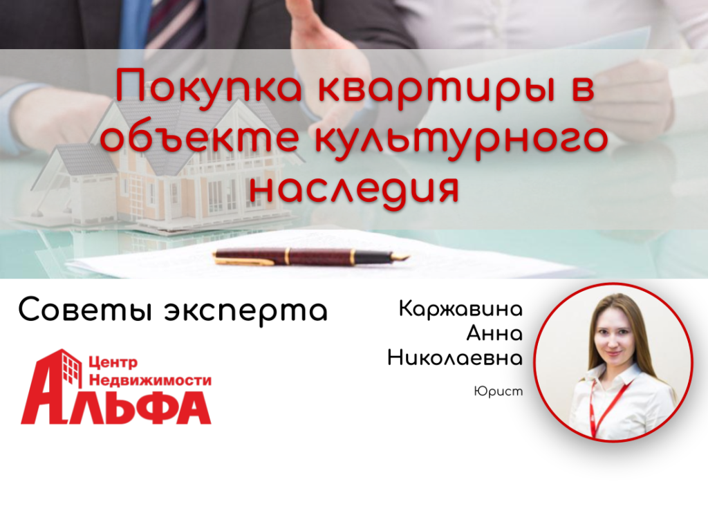 Статьи (40).png Статьи (40).png