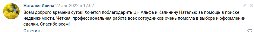 Снимок экрана от 2022-09-07 16-54-22.png Снимок экрана от 2022-09-07 16-54-22.png