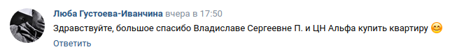 Снимок экрана от 2023-09-29 09-20-49.png Снимок экрана от 2023-09-29 09-20-49.png