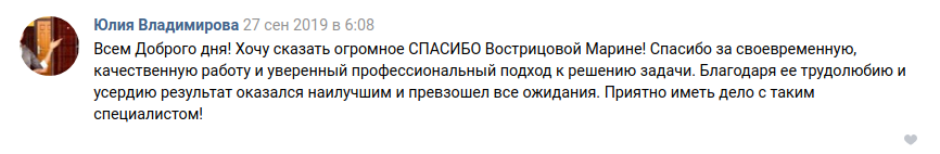 юли.png юли.png