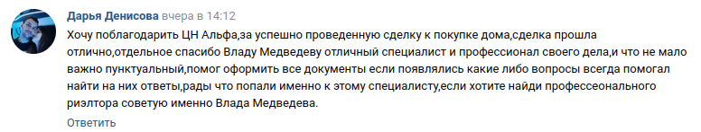Снимок экрана от 2023-05-19 09-27-41.png Снимок экрана от 2023-05-19 09-27-41.png