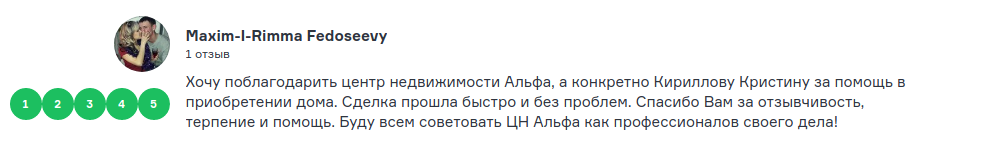 Снимок экрана от 2018-08-24 18-01-44.png Снимок экрана от 2018-08-24 18-01-44.png