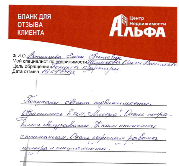 Снимок экрана от 2023-07-20 15-32-18.png Снимок экрана от 2023-07-20 15-32-18.png